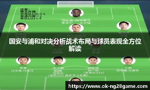 南宫28
