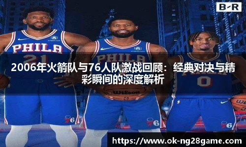 南宫NG28