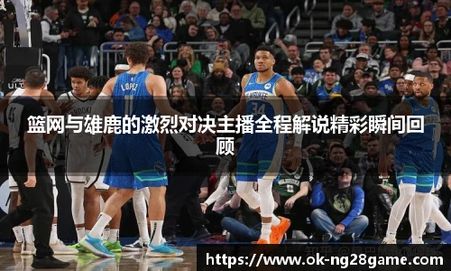 南宫28