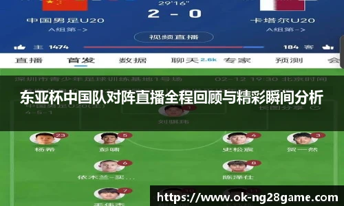 NG南宫28