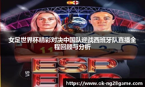 NG南宫28