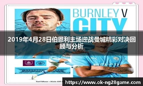NG南宫28