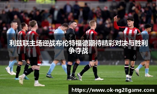 南宫28