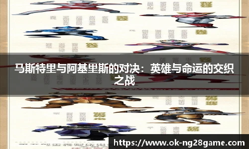 NG南宫28