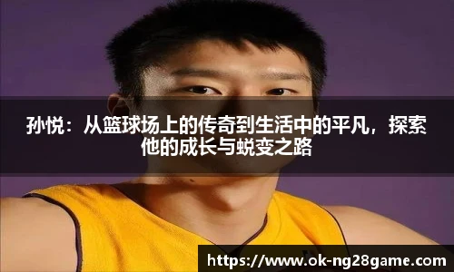 NG南宫28