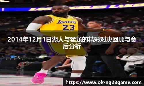 NG南宫28