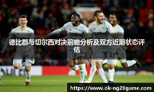 NG南宫28