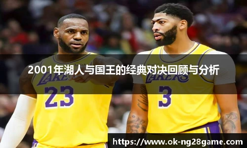南宫28