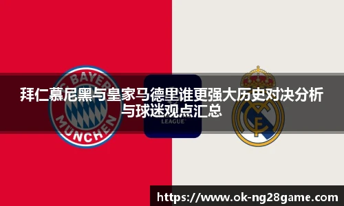 NG南宫28