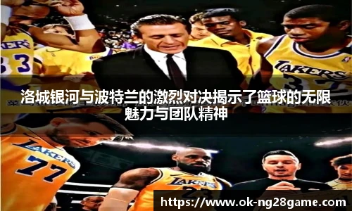 南宫28
