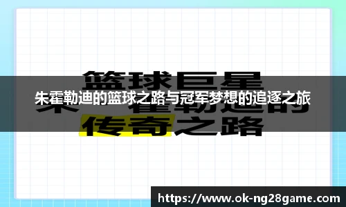 南宫28